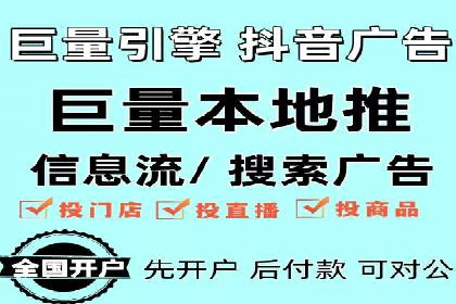 某某sem公司成功案例：如何通过SEM提升教育品牌影响力